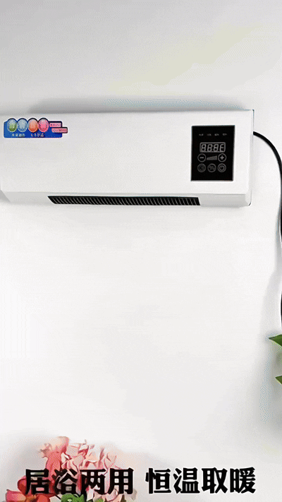 AIRE ACONDICIONADO Y CALEFACTOR 2 EN 1
